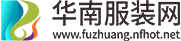 深圳市堅(jiān)固鋼結(jié)構(gòu)建筑有限公司