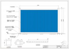 PVC圍擋廠家_建筑工地圍擋該如何選擇